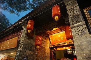 西安余家寨视频爆料,揭秘古村落神秘面纱  第1张