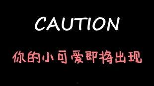 娱乐吃瓜酱意味着什么,网络热词背后的文化现象与心理解读