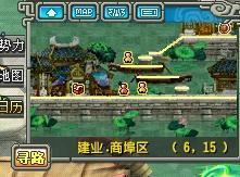 qq三国最新活动爆料是什么,神秘宝藏等你来寻! 第2张 qq三国最新活动爆料是什么,神秘宝藏等你来寻! 第2张