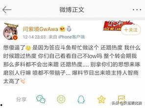 悲惨新闻爆料网,揭示社会阴暗面,唤醒公众关注 第2张 悲惨新闻爆料网,揭示社会阴暗面,唤醒公众关注 第2张