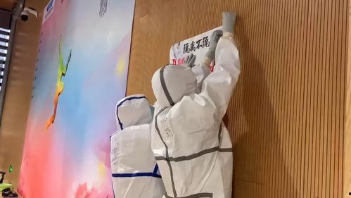 武汉阿姨最新爆料新闻,揭秘XX事件背后真相 第1张 武汉阿姨最新爆料新闻,揭秘XX事件背后真相 第1张