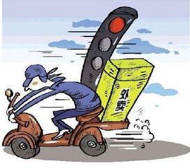 外卖爆料鸡鸭视频,鸡鸭视频揭露食品安全疑云 第2张 外卖爆料鸡鸭视频,鸡鸭视频揭露食品安全疑云 第2张